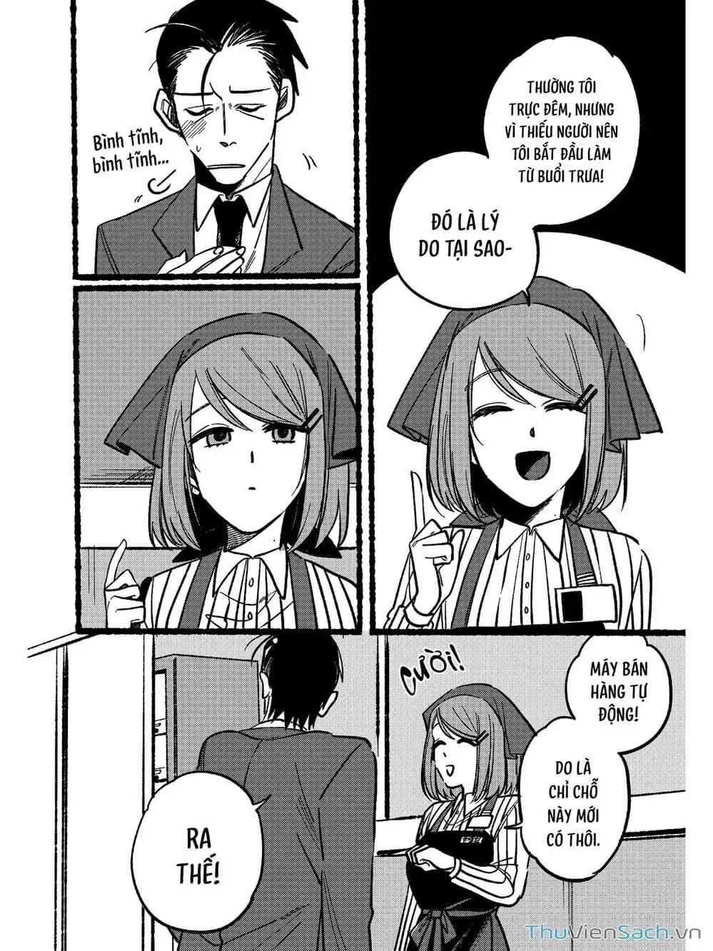 Truyện Tranh Tại Phía Sau Siêu Thị Cùng Em Hút Thuốc - Suupaa No Ura Yani Suu Hanashi trang 4