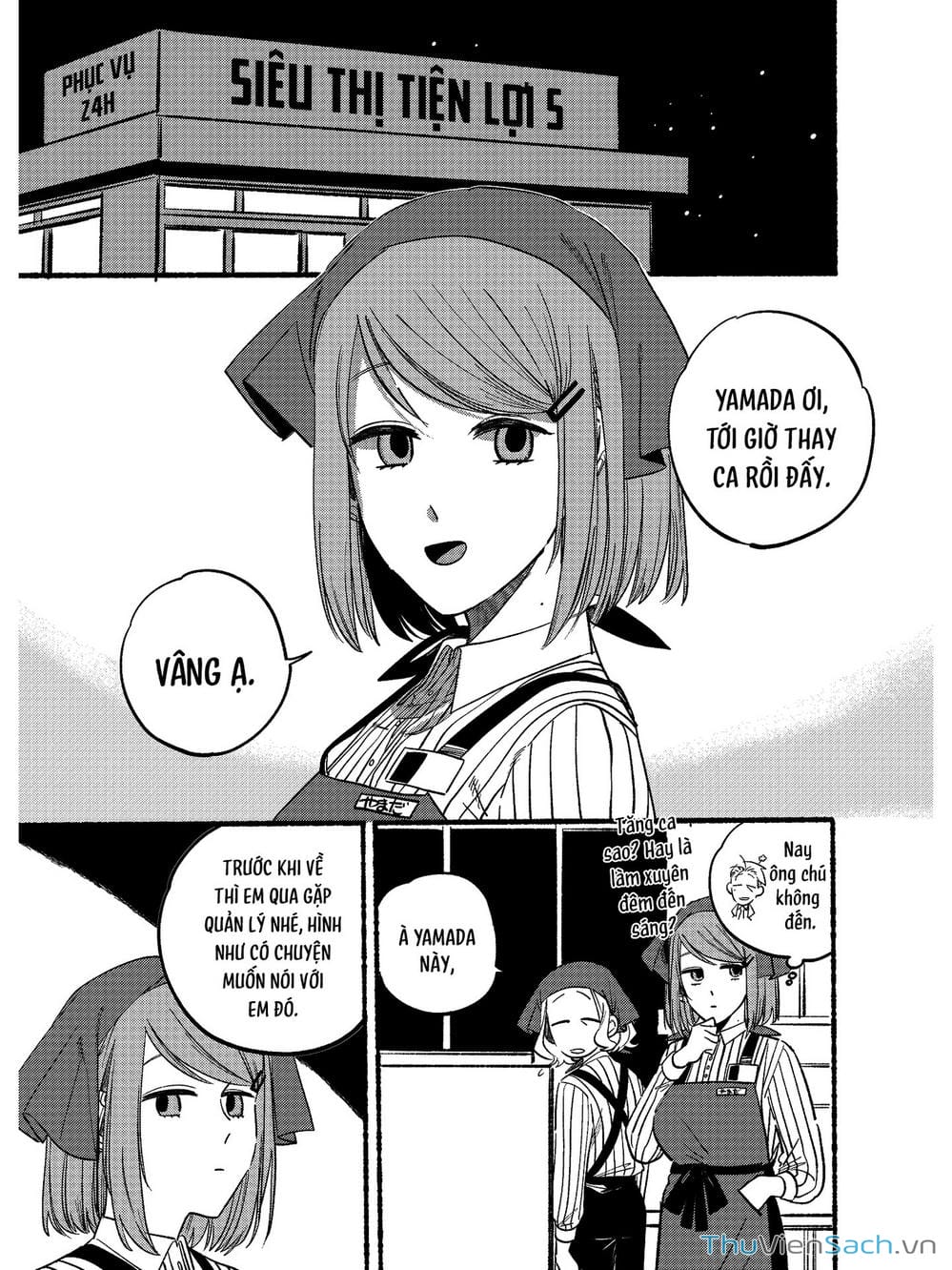 Truyện Tranh Tại Phía Sau Siêu Thị Cùng Em Hút Thuốc - Suupaa No Ura Yani Suu Hanashi trang 4
