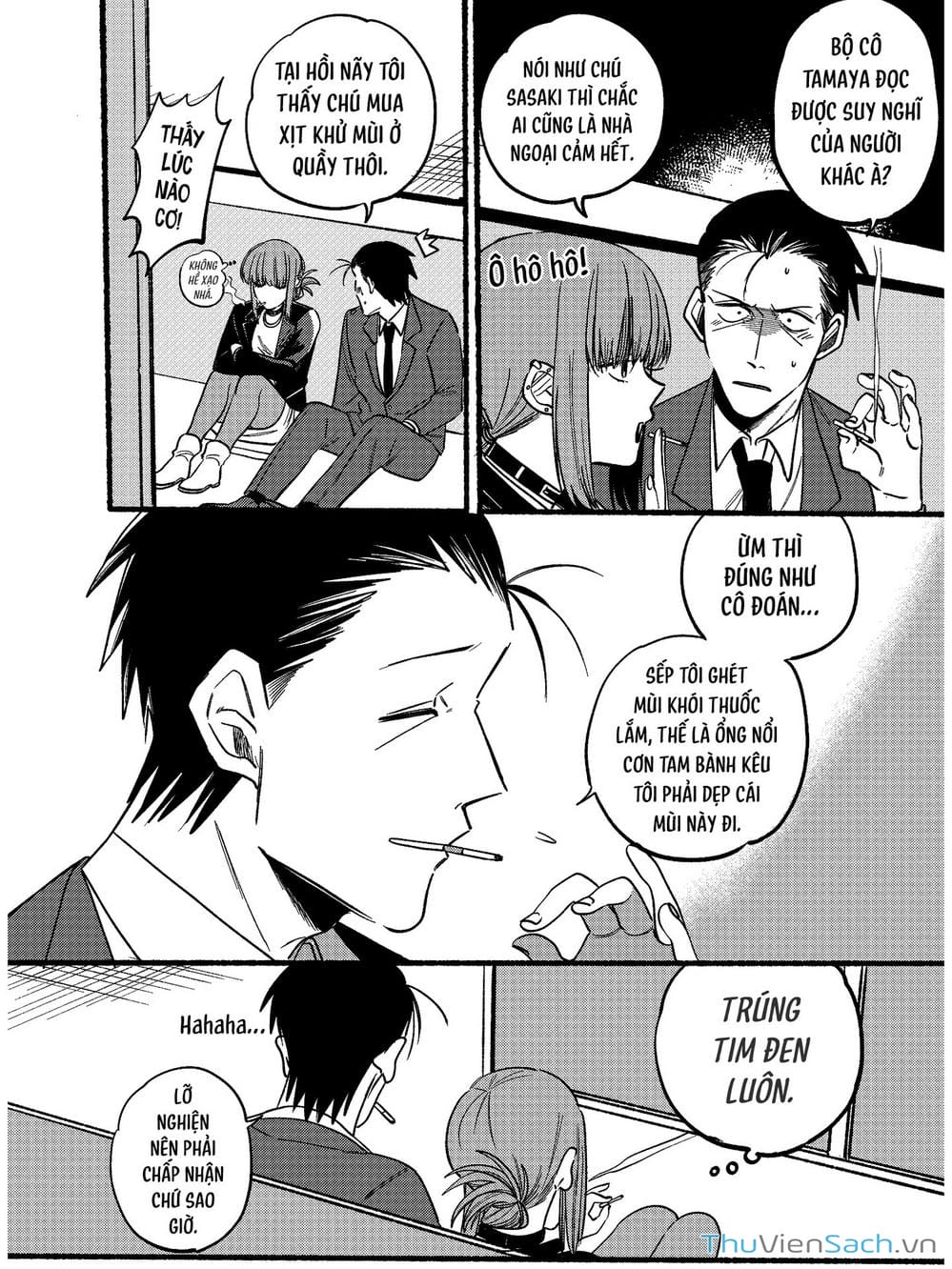 Truyện Tranh Tại Phía Sau Siêu Thị Cùng Em Hút Thuốc - Suupaa No Ura Yani Suu Hanashi trang 4