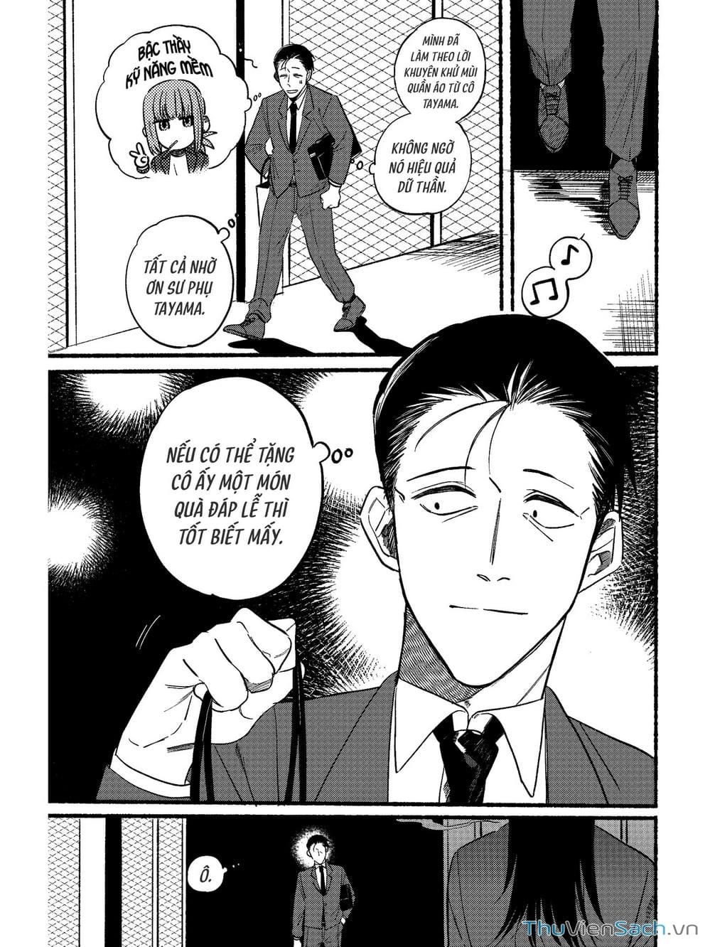 Truyện Tranh Tại Phía Sau Siêu Thị Cùng Em Hút Thuốc - Suupaa No Ura Yani Suu Hanashi trang 4