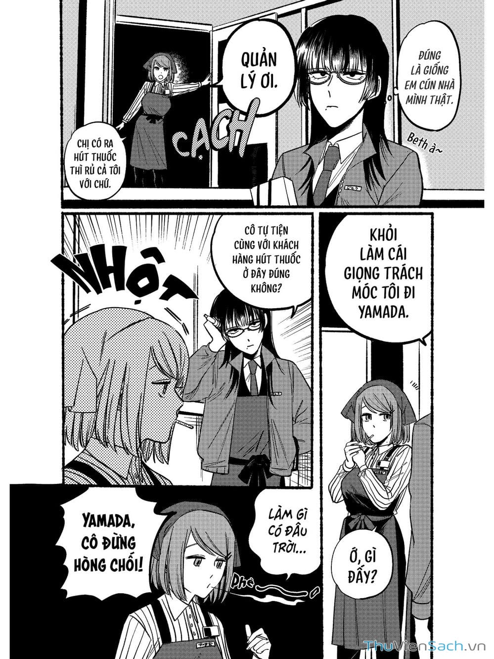 Truyện Tranh Tại Phía Sau Siêu Thị Cùng Em Hút Thuốc - Suupaa No Ura Yani Suu Hanashi trang 4