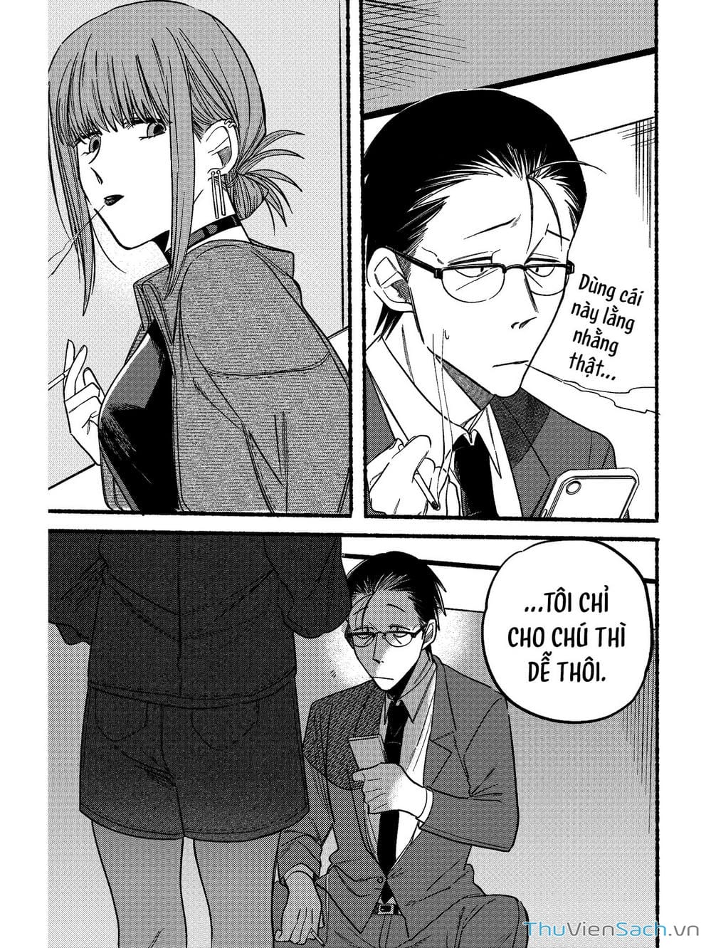 Truyện Tranh Tại Phía Sau Siêu Thị Cùng Em Hút Thuốc - Suupaa No Ura Yani Suu Hanashi trang 4