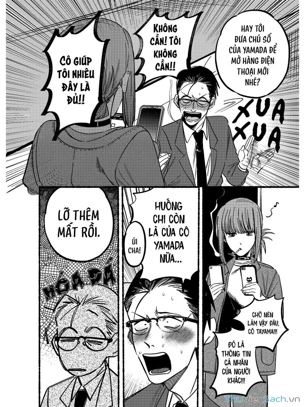 Truyện Tranh Tại Phía Sau Siêu Thị Cùng Em Hút Thuốc - Suupaa No Ura Yani Suu Hanashi trang 4