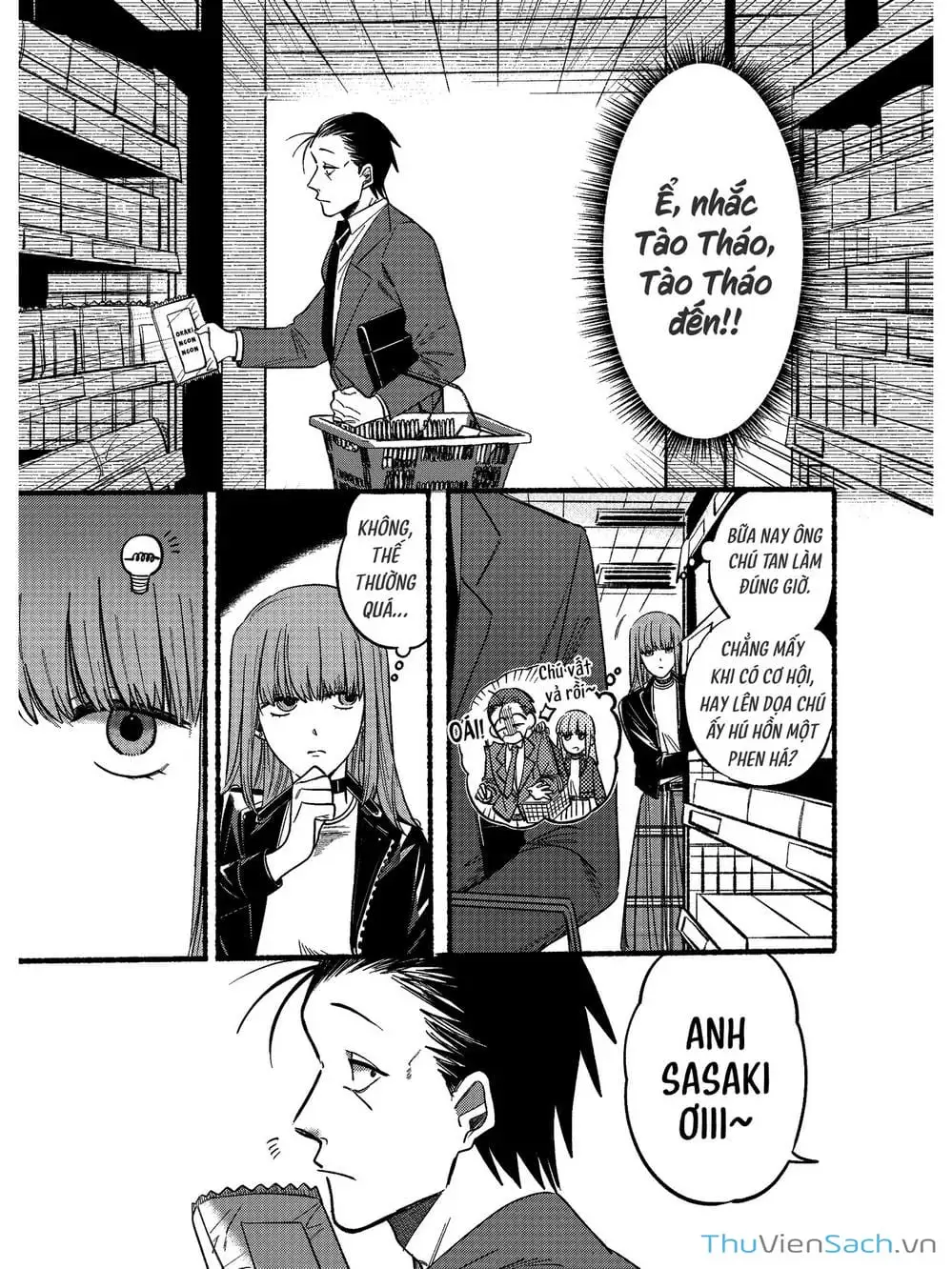 Truyện Tranh Tại Phía Sau Siêu Thị Cùng Em Hút Thuốc - Suupaa No Ura Yani Suu Hanashi trang 4