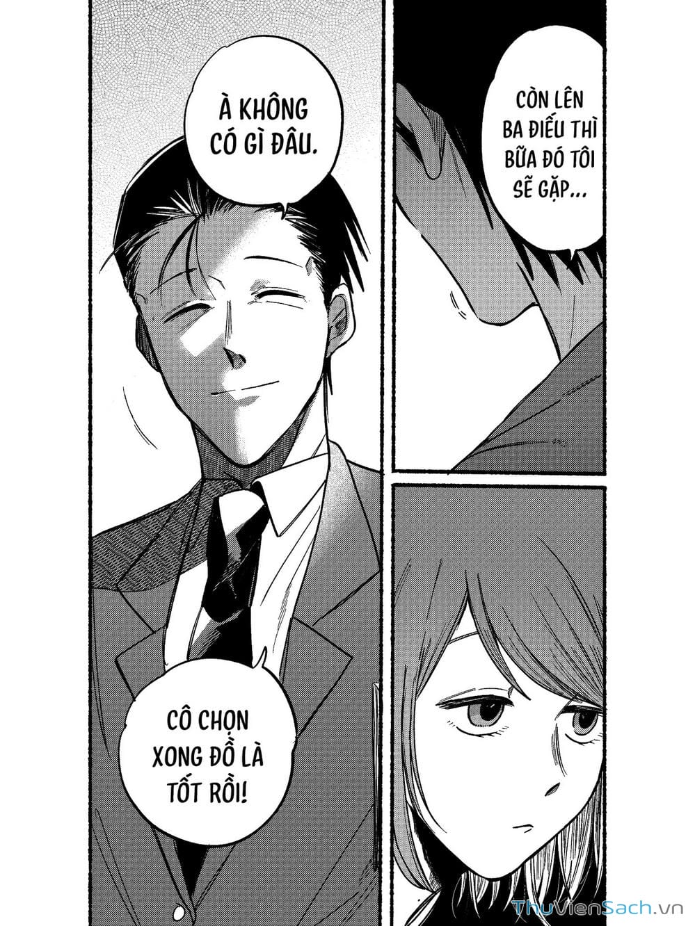 Truyện Tranh Tại Phía Sau Siêu Thị Cùng Em Hút Thuốc - Suupaa No Ura Yani Suu Hanashi trang 4