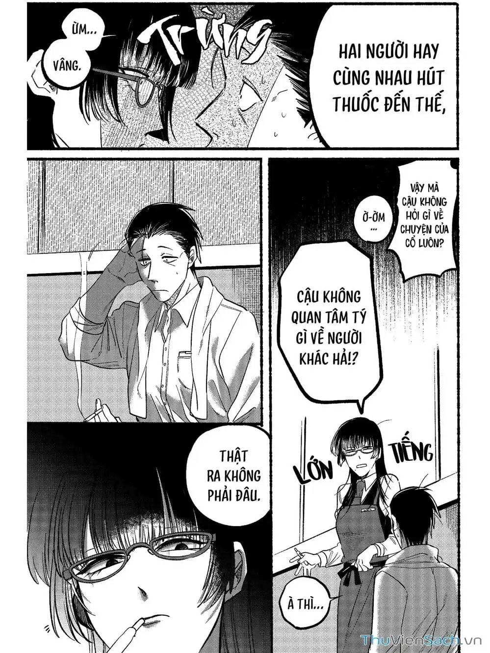 Truyện Tranh Tại Phía Sau Siêu Thị Cùng Em Hút Thuốc - Suupaa No Ura Yani Suu Hanashi trang 4