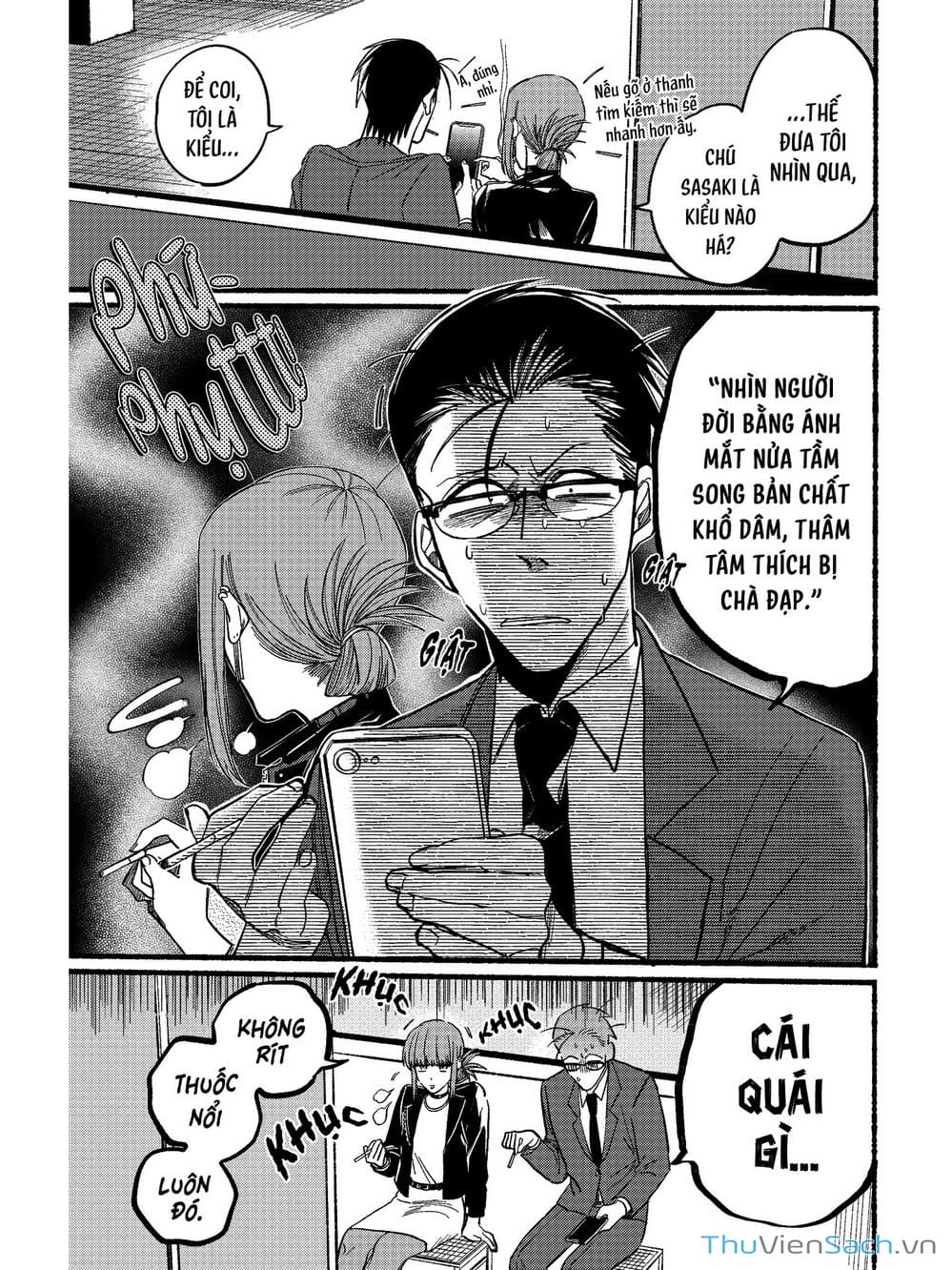 Truyện Tranh Tại Phía Sau Siêu Thị Cùng Em Hút Thuốc - Suupaa No Ura Yani Suu Hanashi trang 4