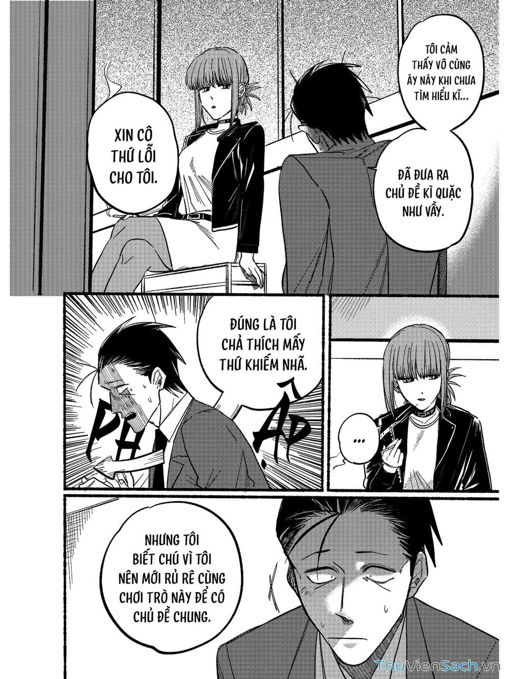 Truyện Tranh Tại Phía Sau Siêu Thị Cùng Em Hút Thuốc - Suupaa No Ura Yani Suu Hanashi trang 4