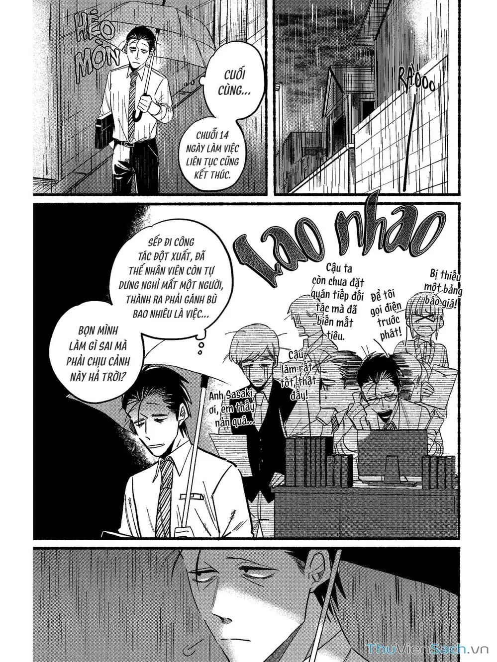 Truyện Tranh Tại Phía Sau Siêu Thị Cùng Em Hút Thuốc - Suupaa No Ura Yani Suu Hanashi trang 4