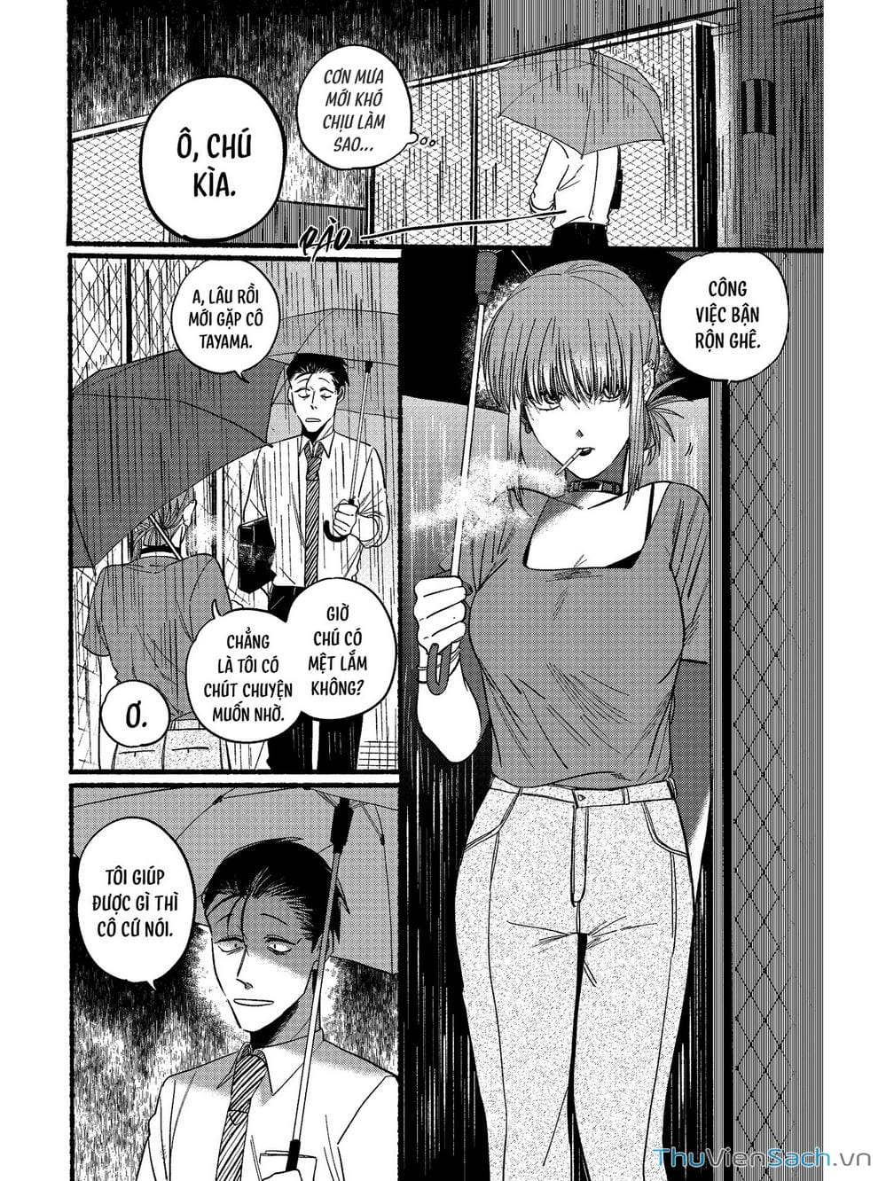 Truyện Tranh Tại Phía Sau Siêu Thị Cùng Em Hút Thuốc - Suupaa No Ura Yani Suu Hanashi trang 4