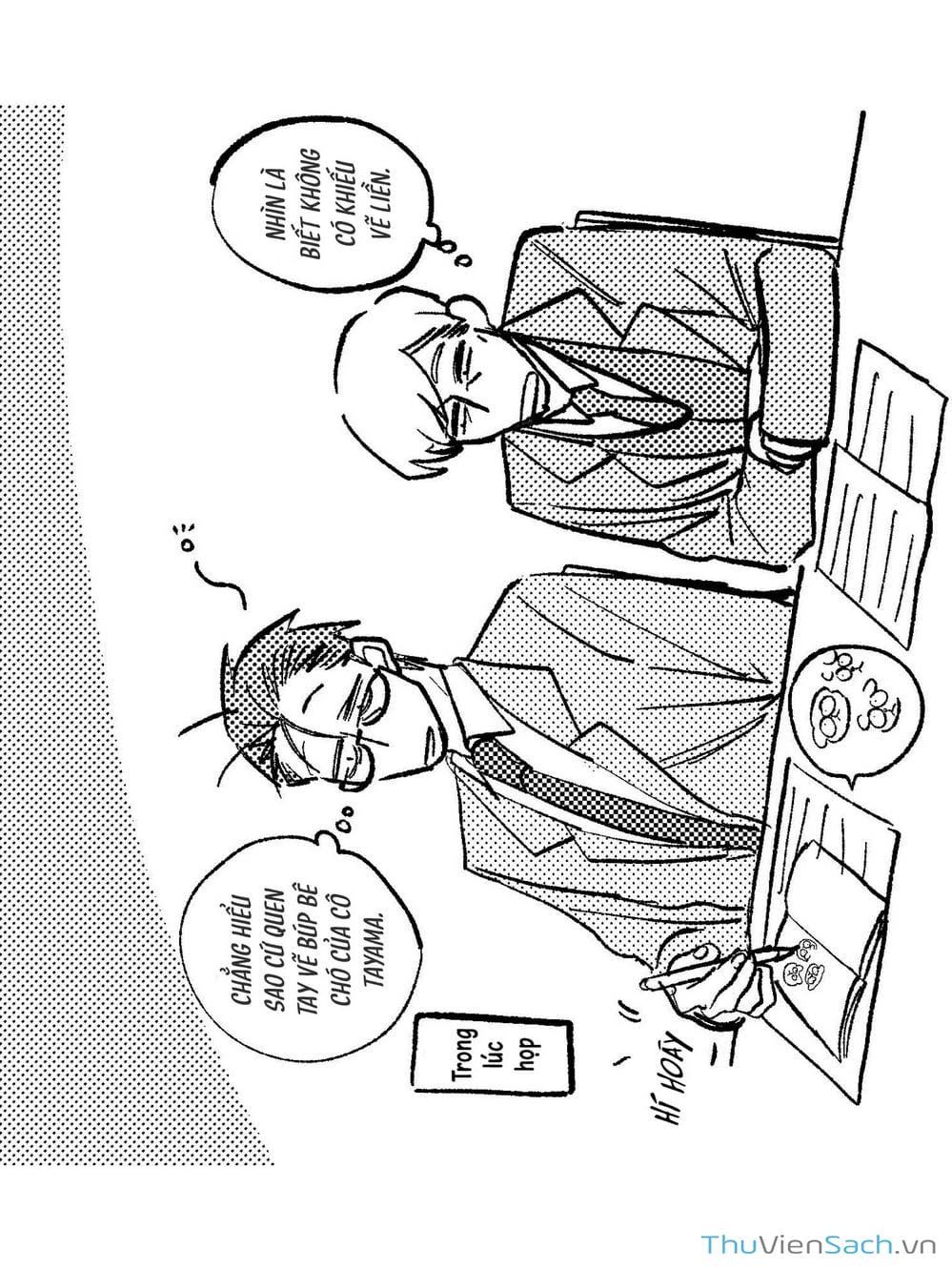 Truyện Tranh Tại Phía Sau Siêu Thị Cùng Em Hút Thuốc - Suupaa No Ura Yani Suu Hanashi trang 4