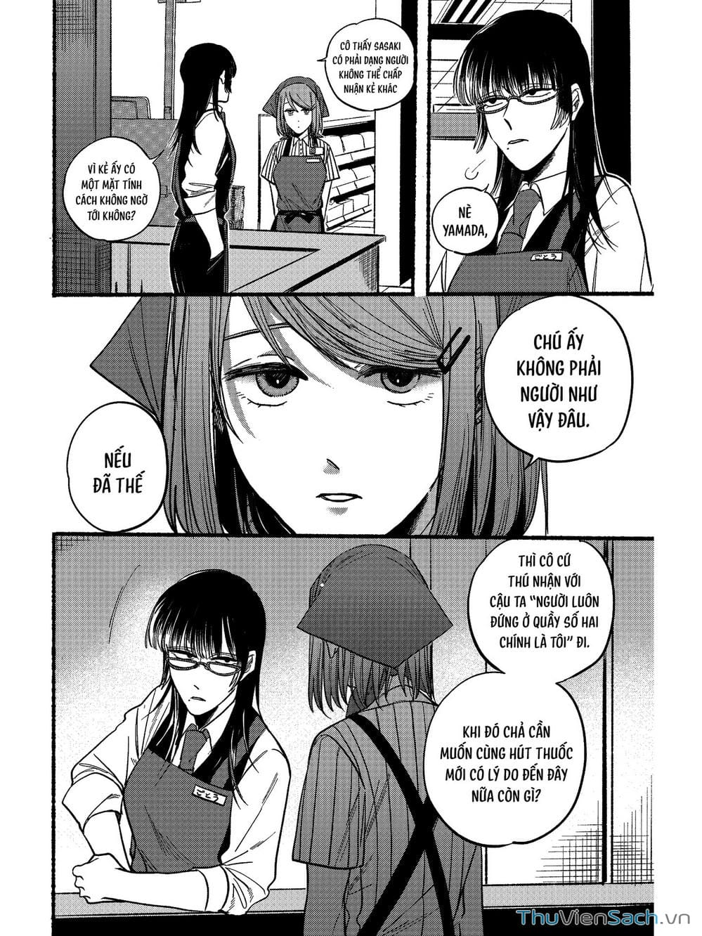 Truyện Tranh Tại Phía Sau Siêu Thị Cùng Em Hút Thuốc - Suupaa No Ura Yani Suu Hanashi trang 4