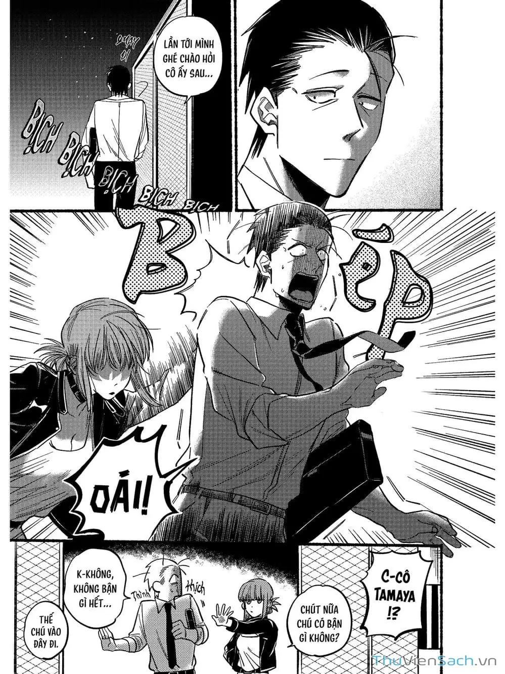 Truyện Tranh Tại Phía Sau Siêu Thị Cùng Em Hút Thuốc - Suupaa No Ura Yani Suu Hanashi trang 4