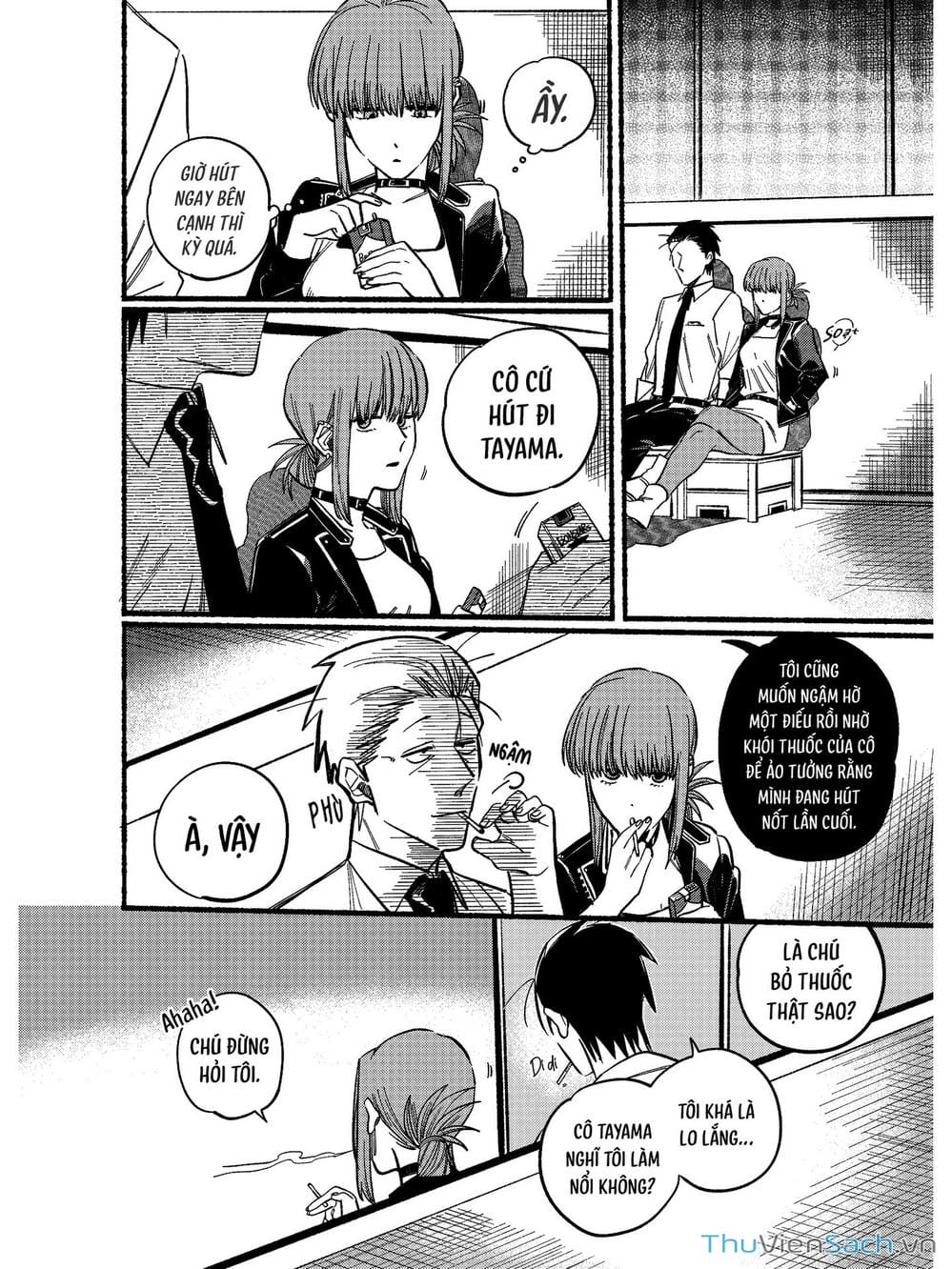 Truyện Tranh Tại Phía Sau Siêu Thị Cùng Em Hút Thuốc - Suupaa No Ura Yani Suu Hanashi trang 4