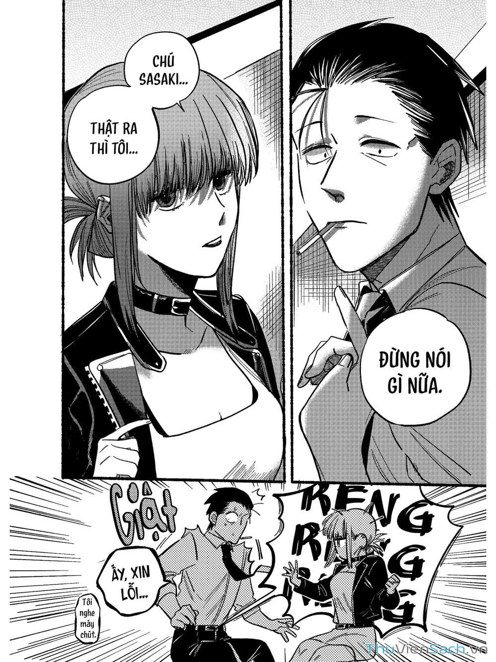 Truyện Tranh Tại Phía Sau Siêu Thị Cùng Em Hút Thuốc - Suupaa No Ura Yani Suu Hanashi trang 4