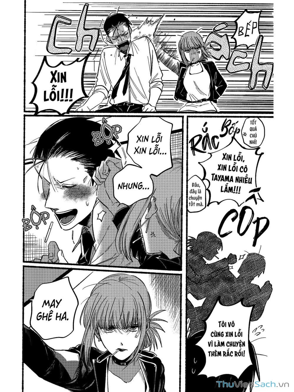 Truyện Tranh Tại Phía Sau Siêu Thị Cùng Em Hút Thuốc - Suupaa No Ura Yani Suu Hanashi trang 4