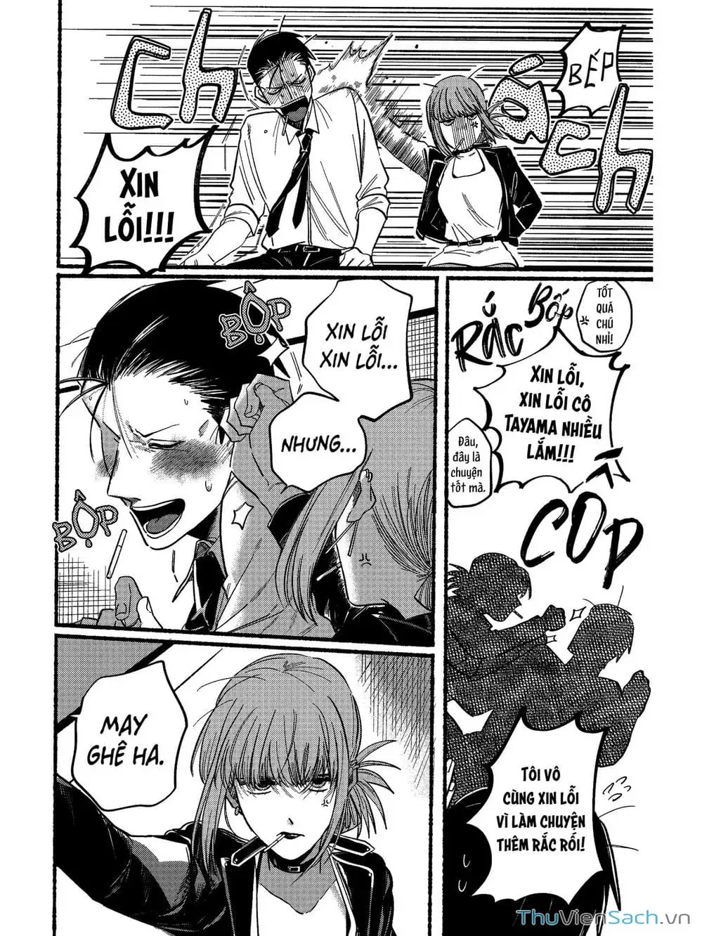 Truyện Tranh Tại Phía Sau Siêu Thị Cùng Em Hút Thuốc - Suupaa No Ura Yani Suu Hanashi trang 4