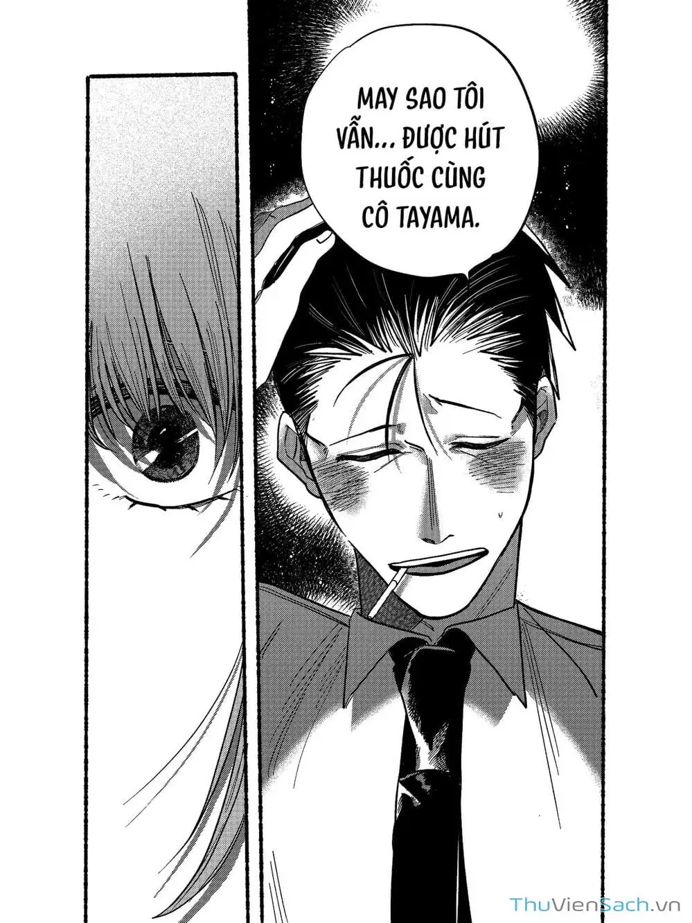 Truyện Tranh Tại Phía Sau Siêu Thị Cùng Em Hút Thuốc - Suupaa No Ura Yani Suu Hanashi trang 4