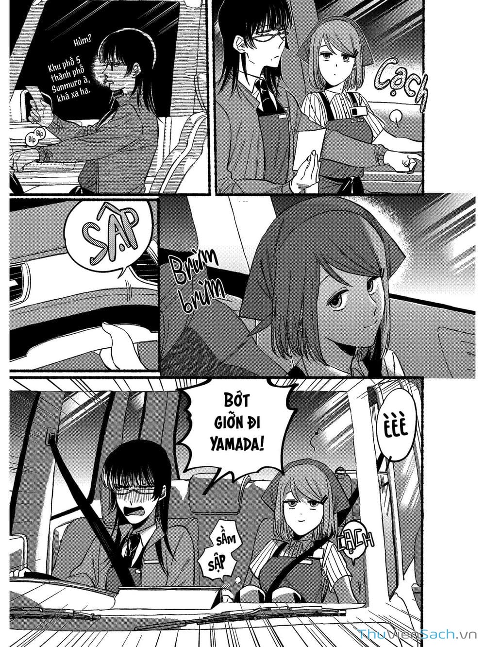 Truyện Tranh Tại Phía Sau Siêu Thị Cùng Em Hút Thuốc - Suupaa No Ura Yani Suu Hanashi trang 4