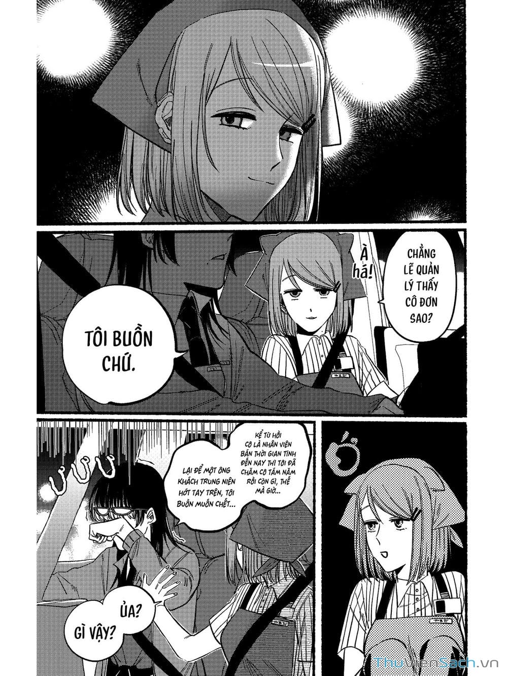 Truyện Tranh Tại Phía Sau Siêu Thị Cùng Em Hút Thuốc - Suupaa No Ura Yani Suu Hanashi trang 4