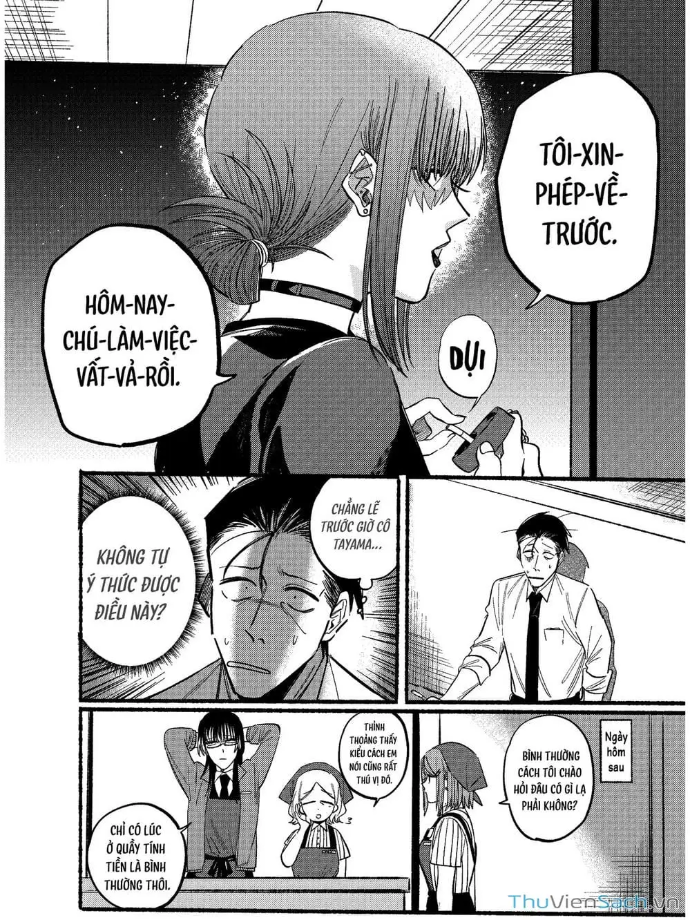 Truyện Tranh Tại Phía Sau Siêu Thị Cùng Em Hút Thuốc - Suupaa No Ura Yani Suu Hanashi trang 4