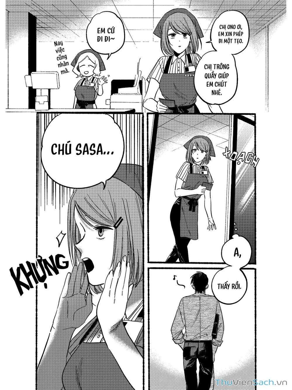 Truyện Tranh Tại Phía Sau Siêu Thị Cùng Em Hút Thuốc - Suupaa No Ura Yani Suu Hanashi trang 4