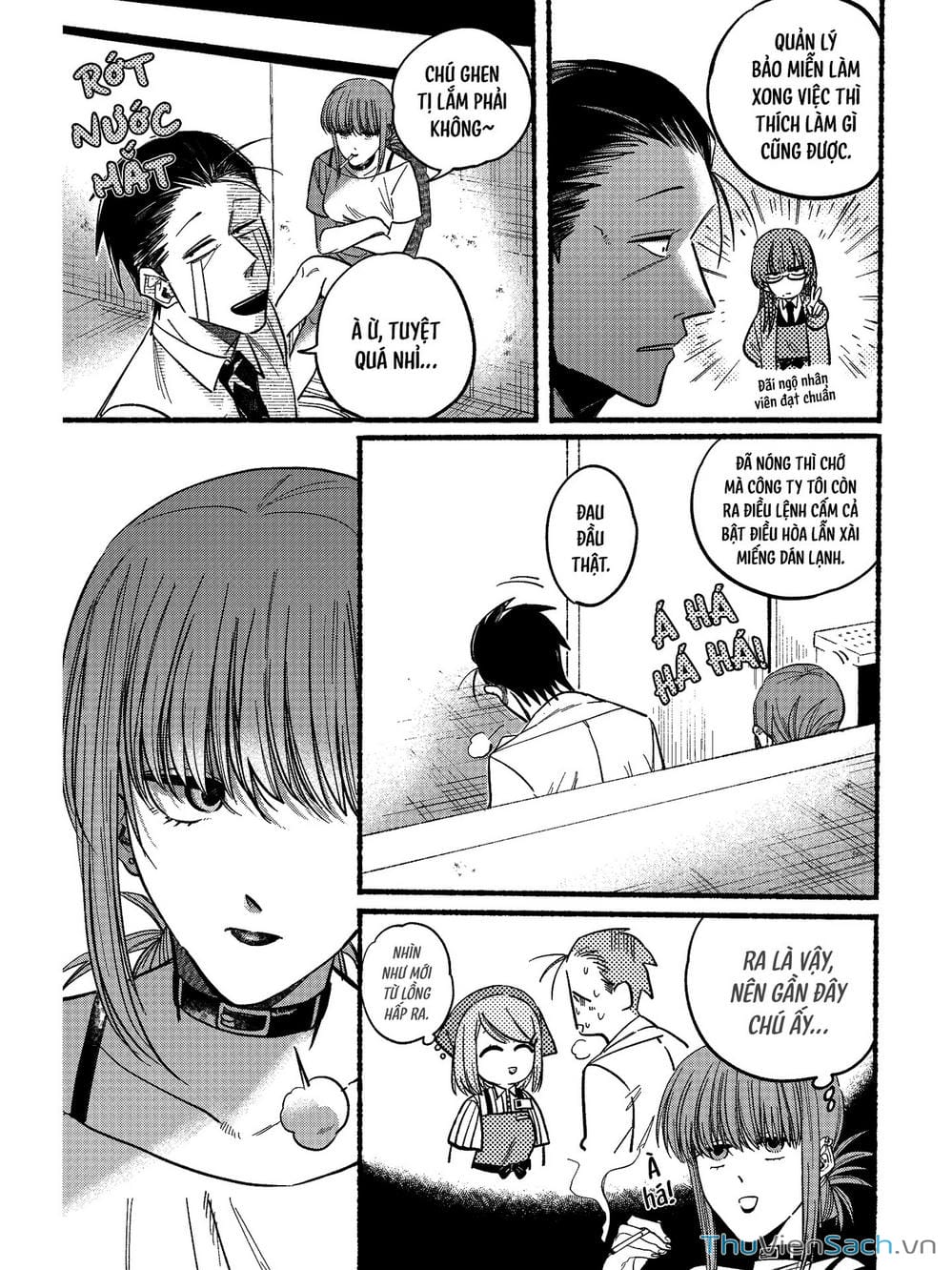 Truyện Tranh Tại Phía Sau Siêu Thị Cùng Em Hút Thuốc - Suupaa No Ura Yani Suu Hanashi trang 4