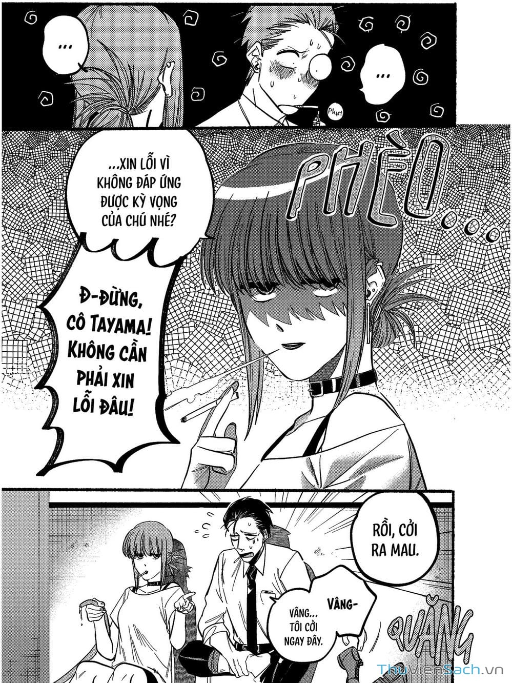 Truyện Tranh Tại Phía Sau Siêu Thị Cùng Em Hút Thuốc - Suupaa No Ura Yani Suu Hanashi trang 4