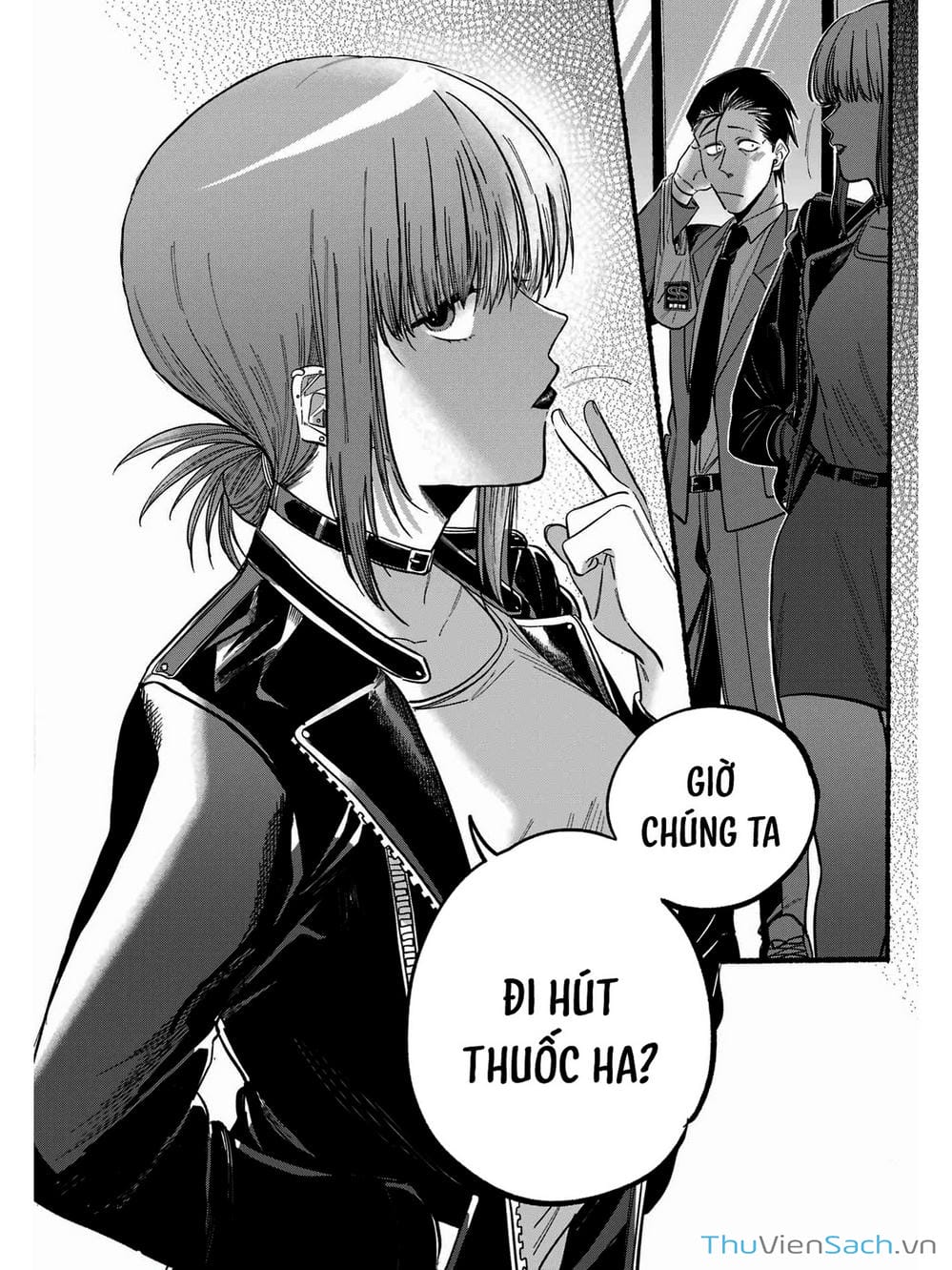 Truyện Tranh Tại Phía Sau Siêu Thị Cùng Em Hút Thuốc - Suupaa No Ura Yani Suu Hanashi trang 4