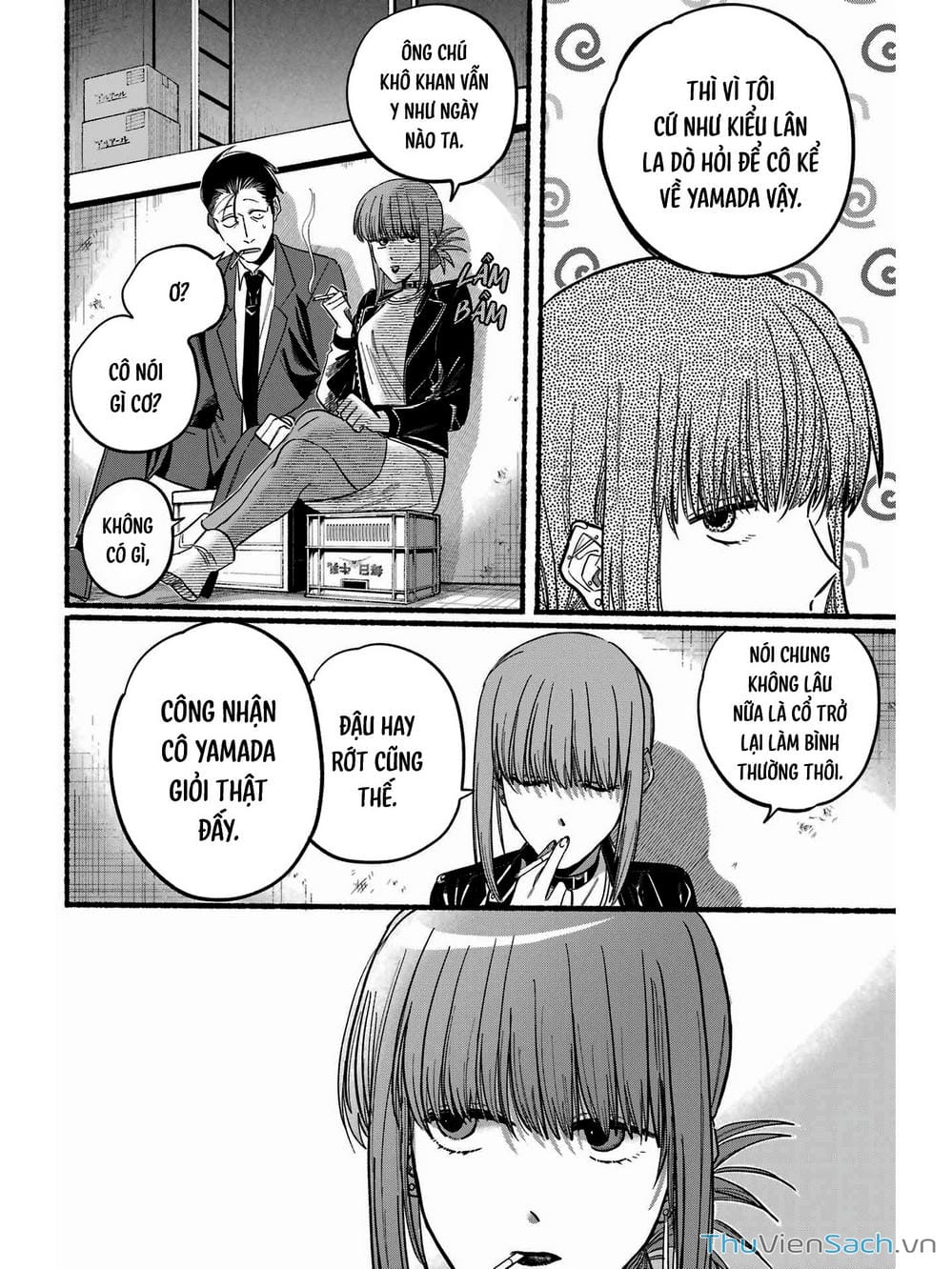 Truyện Tranh Tại Phía Sau Siêu Thị Cùng Em Hút Thuốc - Suupaa No Ura Yani Suu Hanashi trang 4