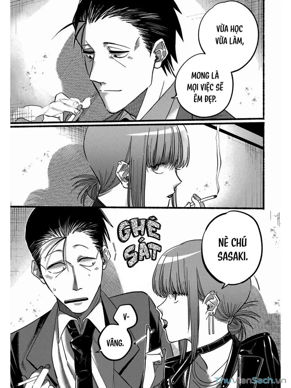 Truyện Tranh Tại Phía Sau Siêu Thị Cùng Em Hút Thuốc - Suupaa No Ura Yani Suu Hanashi trang 4