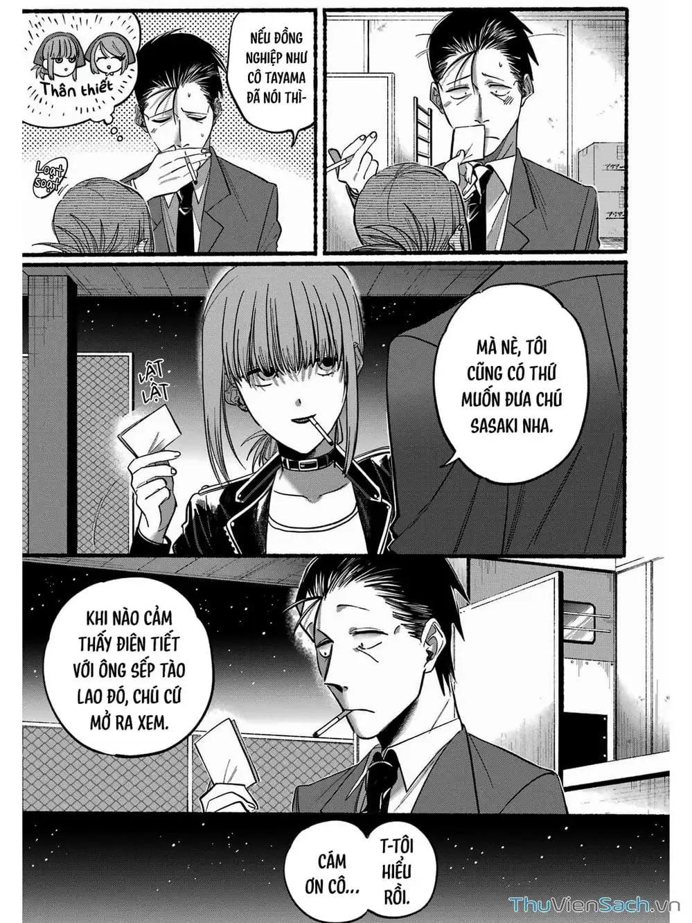 Truyện Tranh Tại Phía Sau Siêu Thị Cùng Em Hút Thuốc - Suupaa No Ura Yani Suu Hanashi trang 4