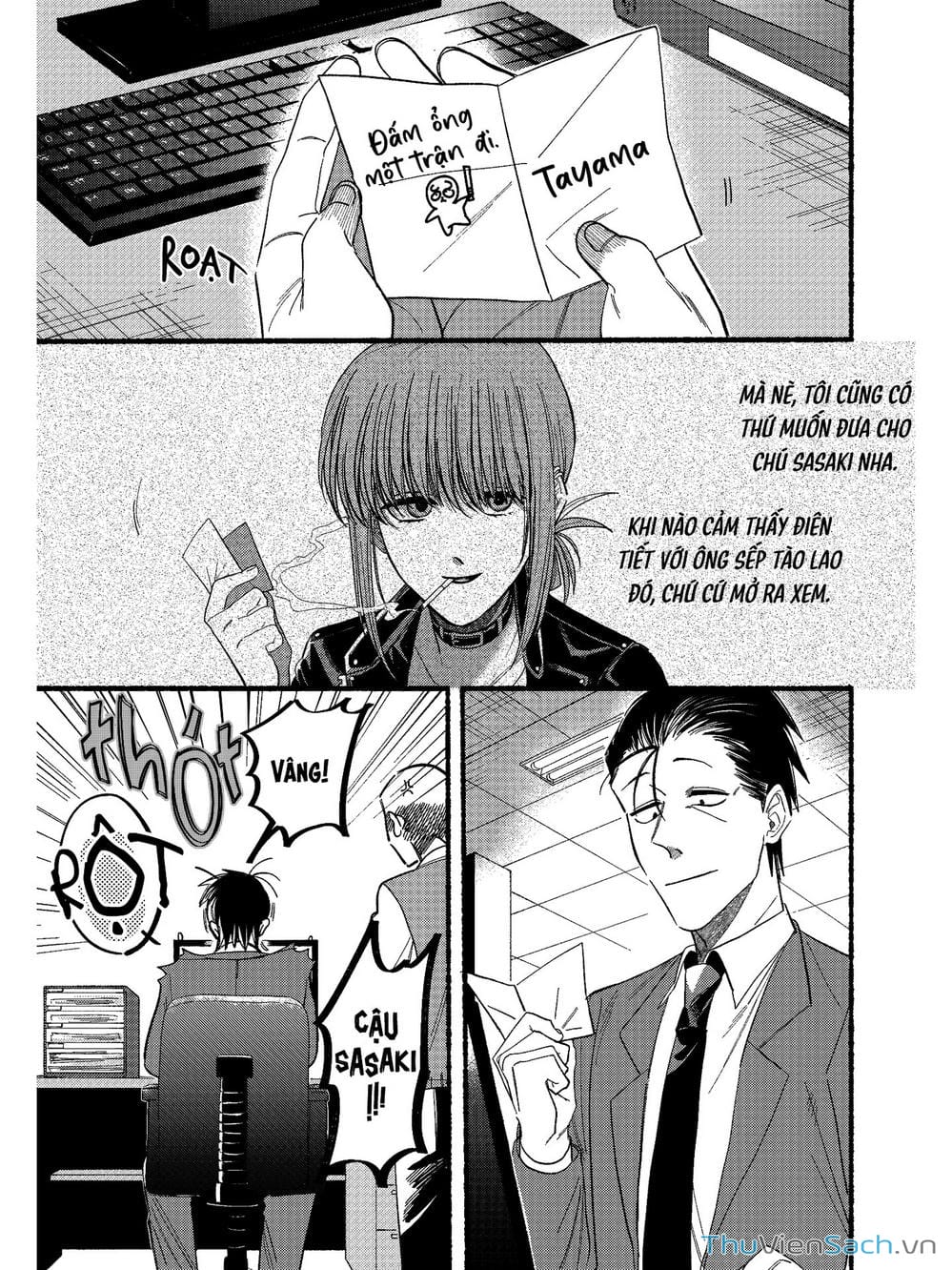 Truyện Tranh Tại Phía Sau Siêu Thị Cùng Em Hút Thuốc - Suupaa No Ura Yani Suu Hanashi trang 4