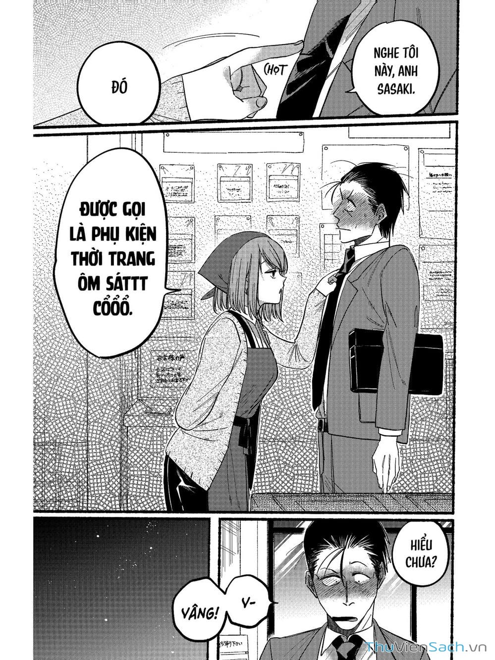 Truyện Tranh Tại Phía Sau Siêu Thị Cùng Em Hút Thuốc - Suupaa No Ura Yani Suu Hanashi trang 4