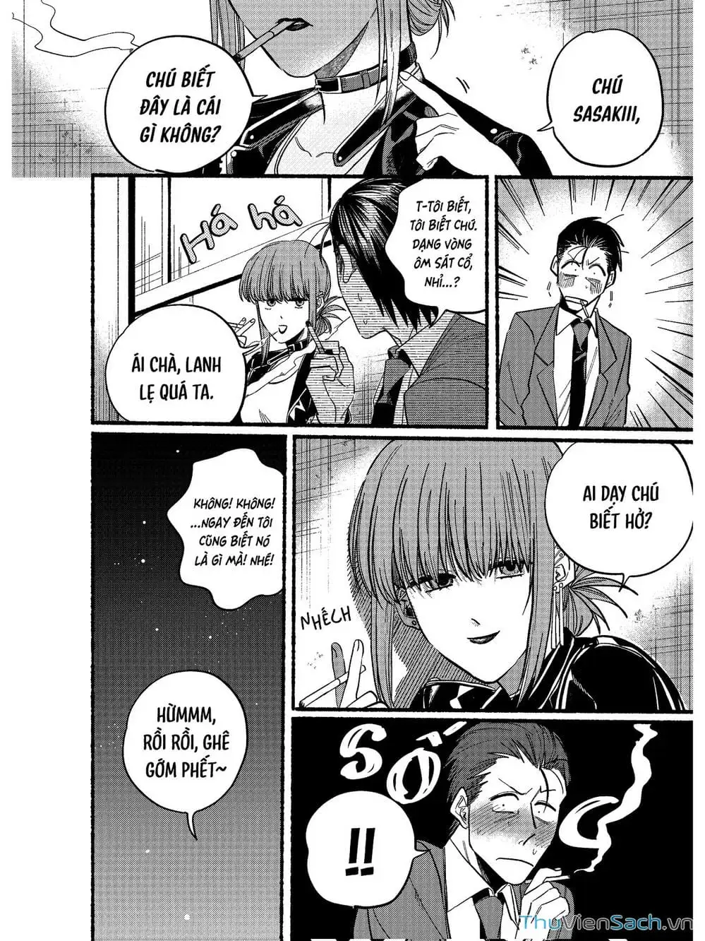 Truyện Tranh Tại Phía Sau Siêu Thị Cùng Em Hút Thuốc - Suupaa No Ura Yani Suu Hanashi trang 4