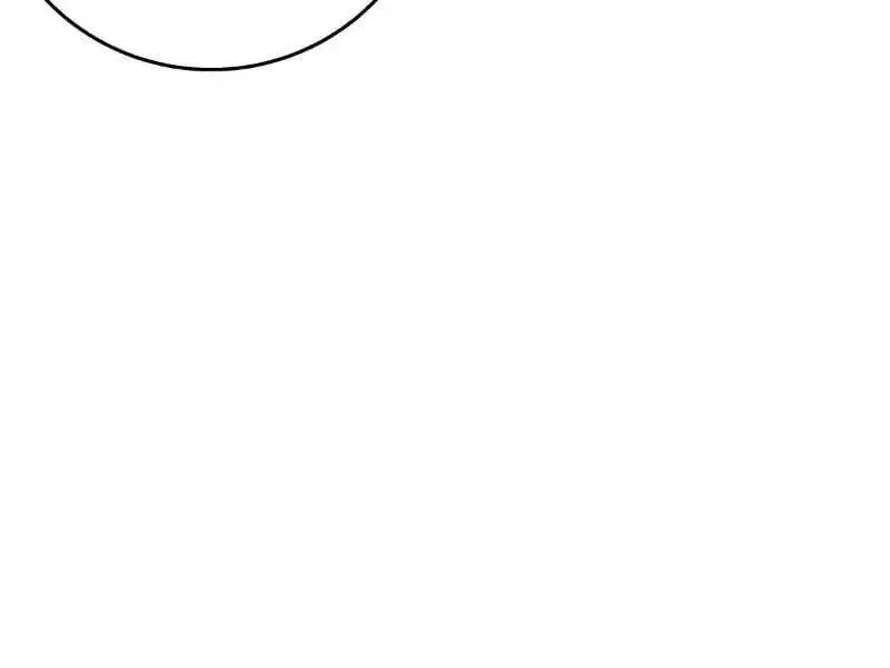 Truyện Tranh Ta Đoạt Xá Người Chơi Hệ Thống trang 7