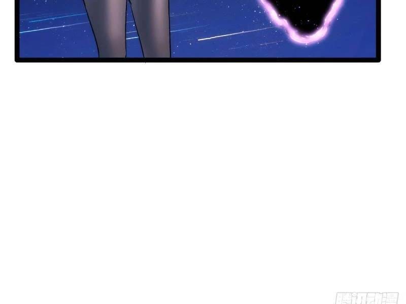 Truyện Tranh Ta Đoạt Xá Người Chơi Hệ Thống trang 7