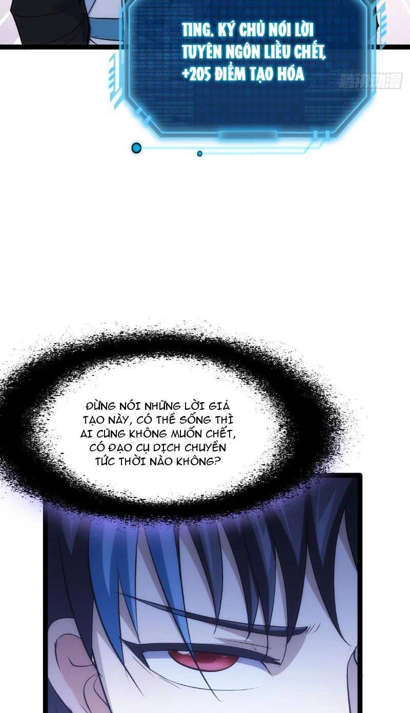 Truyện Tranh Ta Đoạt Xá Người Chơi Hệ Thống trang 7