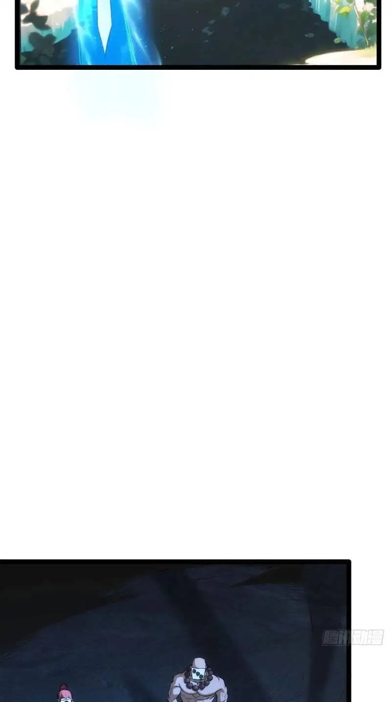 Truyện Tranh Ta Đoạt Xá Người Chơi Hệ Thống trang 7