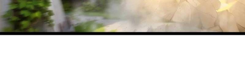 Truyện Tranh Ta Đoạt Xá Người Chơi Hệ Thống trang 7