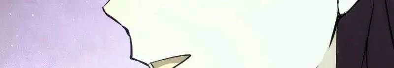 Truyện Tranh Ta Đoạt Xá Người Chơi Hệ Thống trang 7