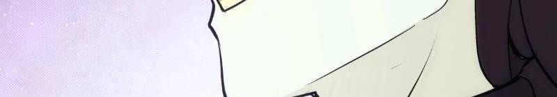 Truyện Tranh Ta Đoạt Xá Người Chơi Hệ Thống trang 7