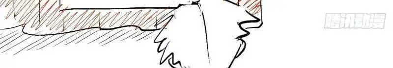 Truyện Tranh Ta Đoạt Xá Người Chơi Hệ Thống trang 7