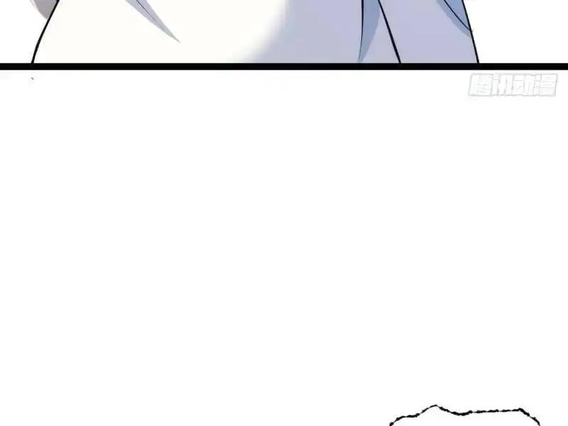 Truyện Tranh Ta Đoạt Xá Người Chơi Hệ Thống trang 7