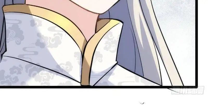 Truyện Tranh Ta Đoạt Xá Người Chơi Hệ Thống trang 7