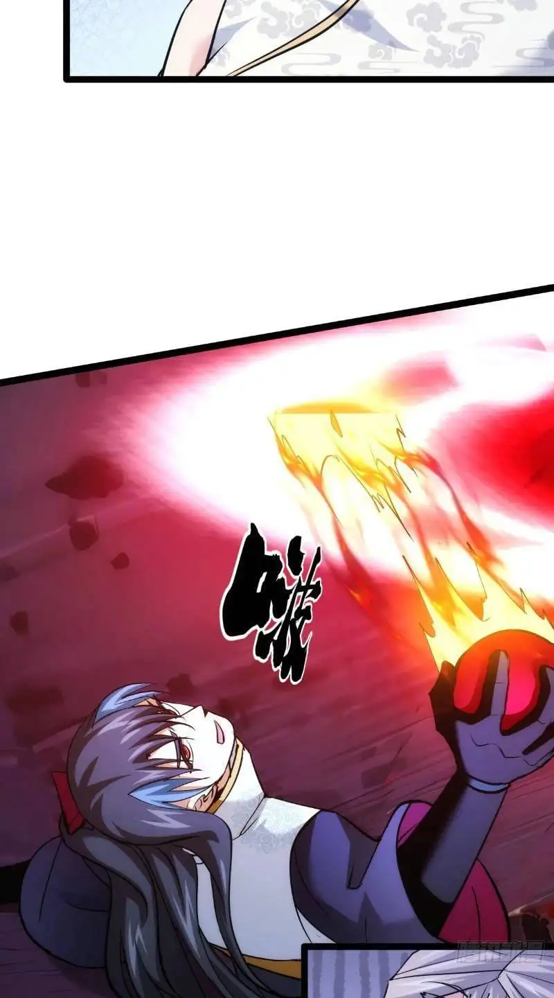 Truyện Tranh Ta Đoạt Xá Người Chơi Hệ Thống trang 7