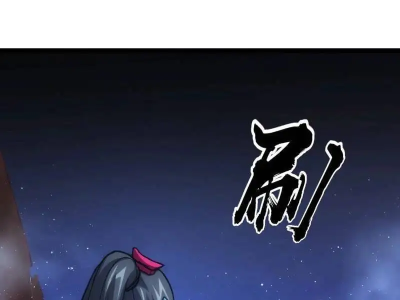 Truyện Tranh Ta Đoạt Xá Người Chơi Hệ Thống trang 7