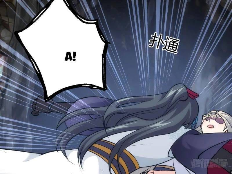 Truyện Tranh Ta Đoạt Xá Người Chơi Hệ Thống trang 7