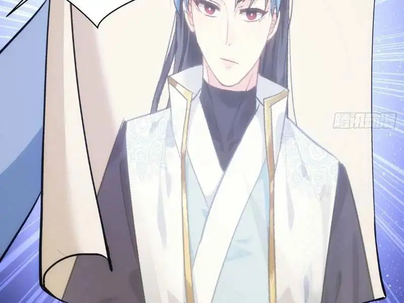 Truyện Tranh Ta Đoạt Xá Người Chơi Hệ Thống trang 7