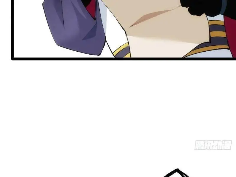 Truyện Tranh Ta Đoạt Xá Người Chơi Hệ Thống trang 7